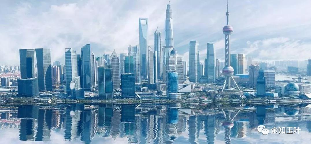 中國經(jīng)濟體制改革基金會當(dāng)下局勢前所未有，中國如何突圍                                                                      