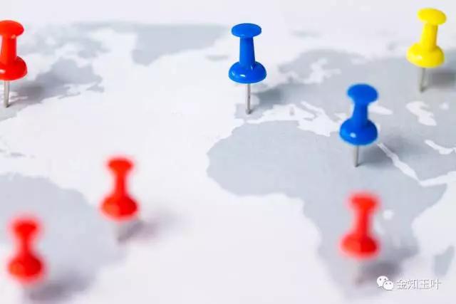 中國經(jīng)濟體制改革基金會當(dāng)下局勢前所未有，中國如何突圍                                                                      