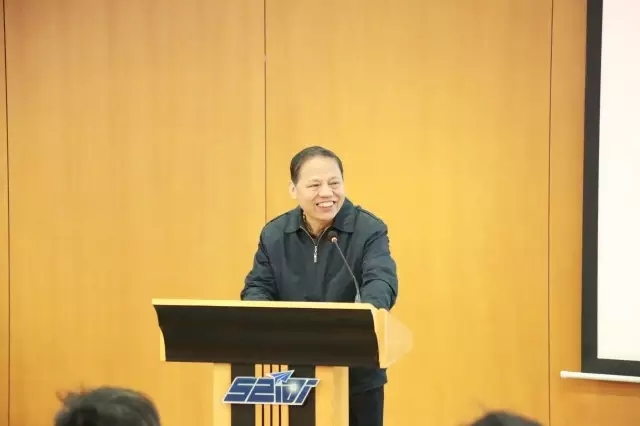 中國經(jīng)濟(jì)體制改革基金會南嶺當(dāng)選深圳市體改研究會會長