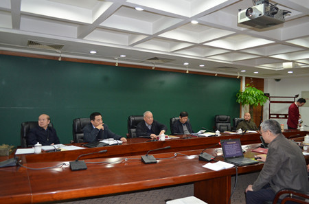 中國經濟體制改革基金會中國經濟體制改革研究會2014年度學術委員會會議