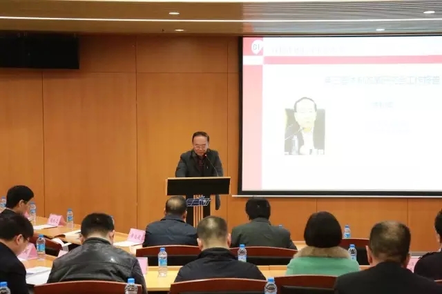 中國經(jīng)濟(jì)體制改革基金會南嶺當(dāng)選深圳市體改研究會會長