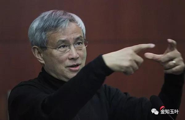 中國經(jīng)濟體制改革基金會當(dāng)下局勢前所未有，中國如何突圍                                                                      