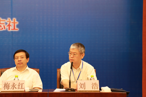 中國經(jīng)濟(jì)體制改革基金會(huì)“資源型城市經(jīng)濟(jì)轉(zhuǎn)型與可持續(xù)發(fā)展”高層研討會(huì)在山東濟(jì)寧召開