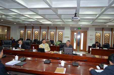 中國經濟體制改革基金會中國經濟體制改革研究會2014年度學術委員會會議